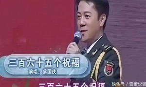 56岁蔡国庆妻子竟是她！富婆身份气质出众，儿子被她教育得很好